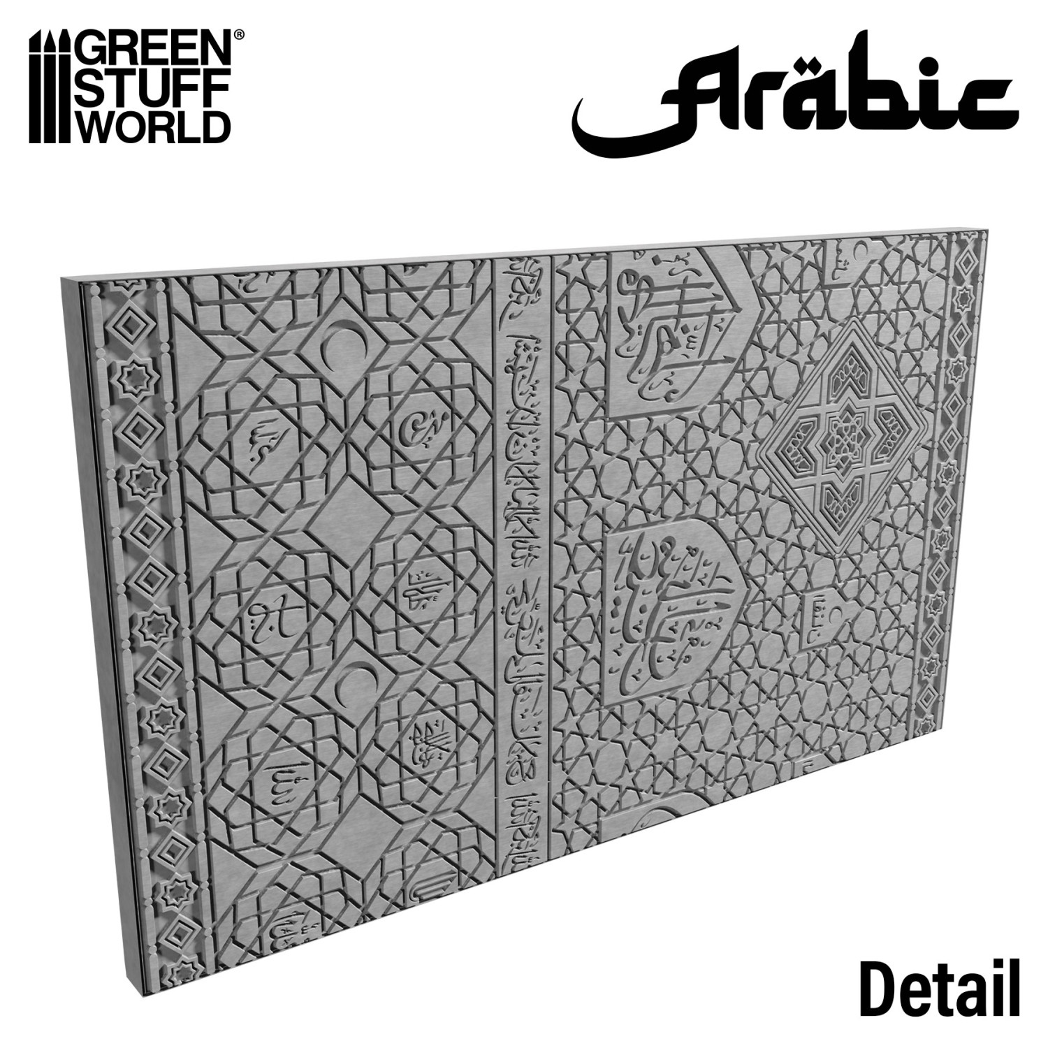 （預購）Green Stuff World 紋理滾滾棒：Rolling Pin ARABIC