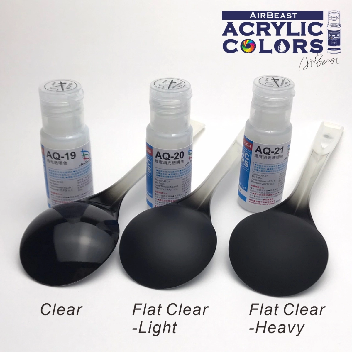 Airbeast Color 基本色：輕度消光透明色 AQ-20