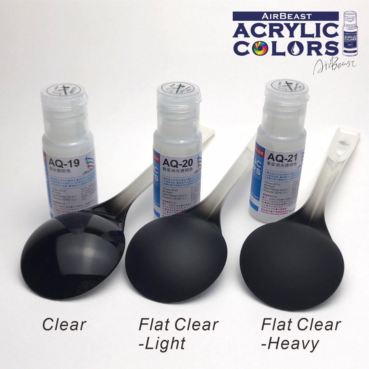 Airbeast Color 基本色：亮光透明色 AQ-19