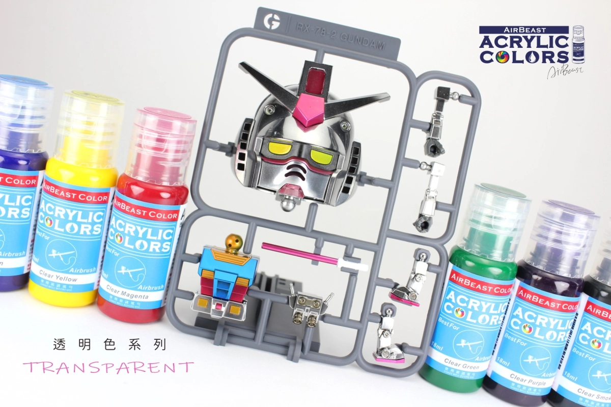 Airbeast Color 透明色：透明綠 AQ-48