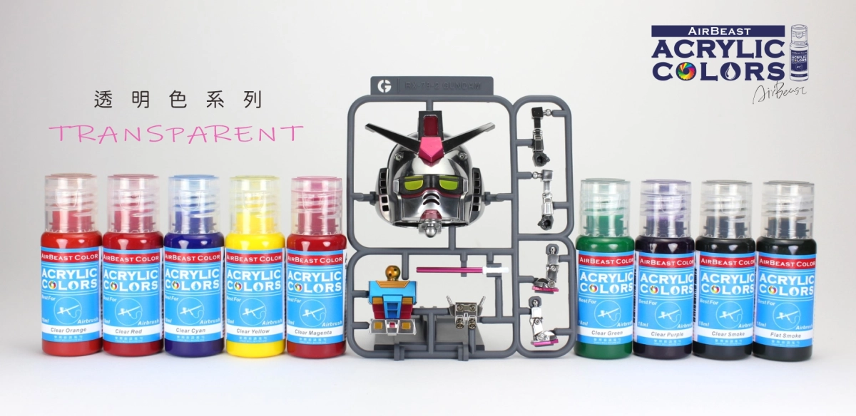 Airbeast Color 透明色：透明紅 AQ-46