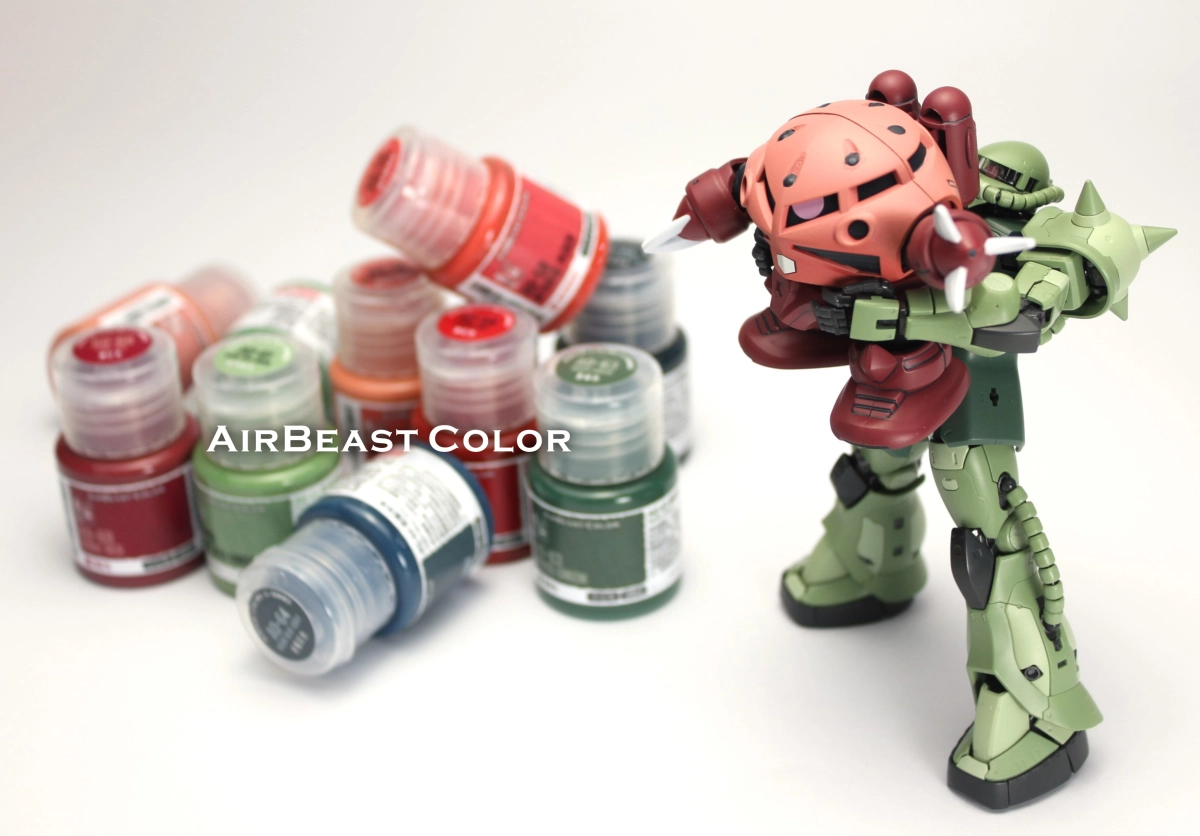 Airbeast Color 吉翁套色：濃烈蜜桃色 AQ-58