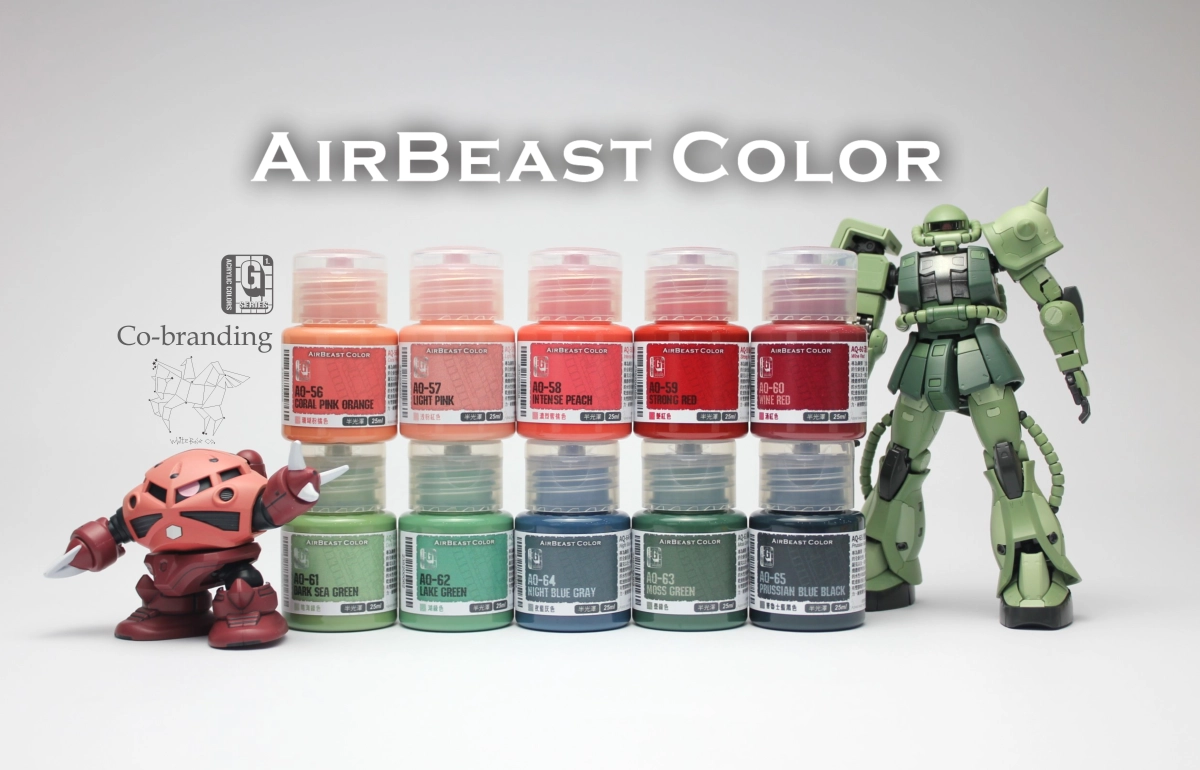 Airbeast Color 吉翁套色：夜藍灰色 AQ-64