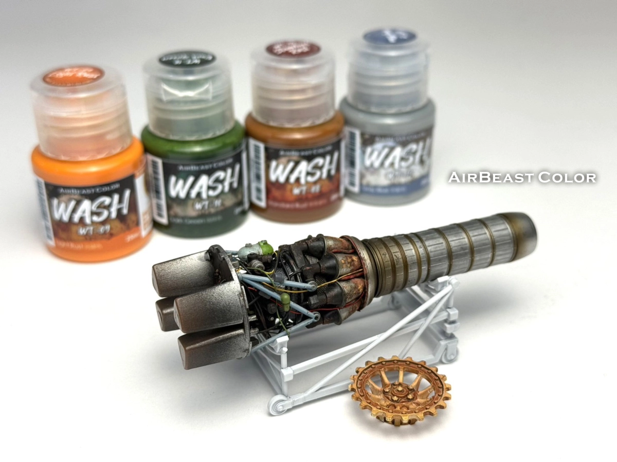 Airbeast Color 漬洗漆：洋紅色 WT-04