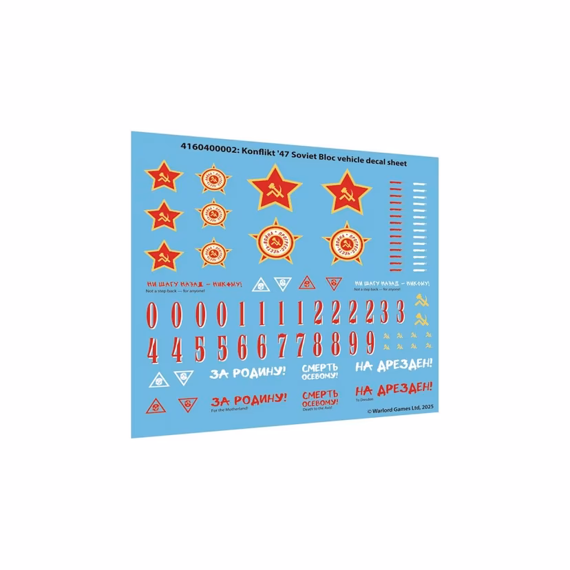 （預購）Warlord Games: Konflikt '47 - 蘇聯長毛象重型步行戰車