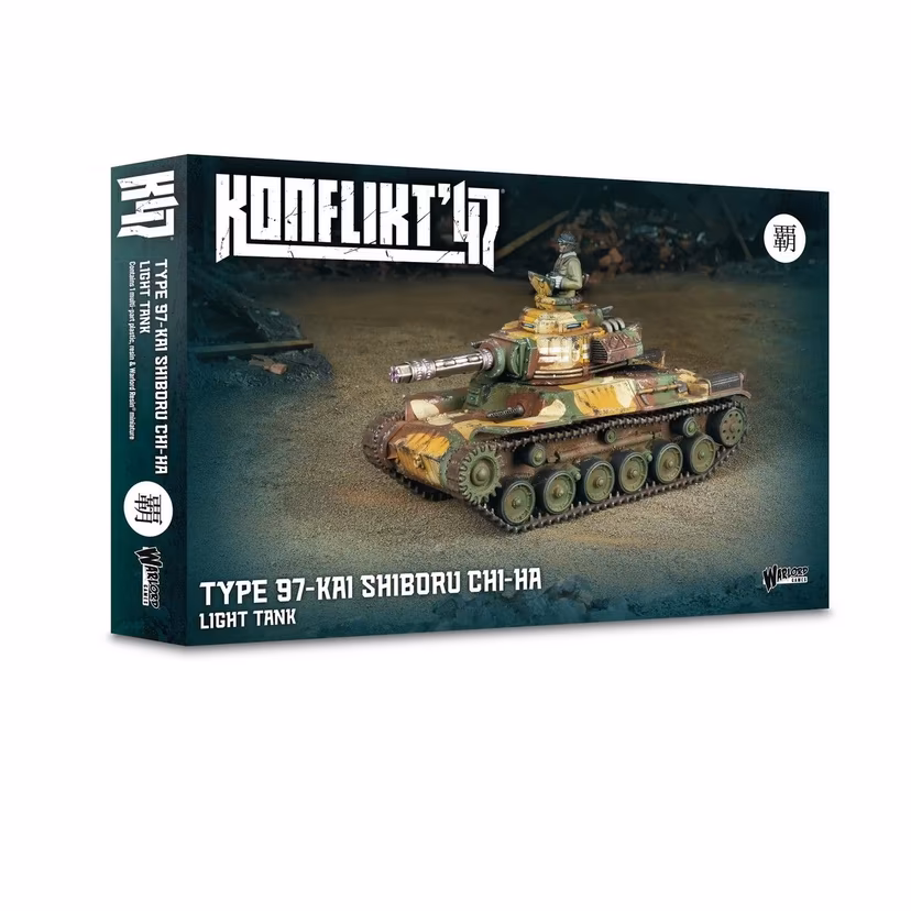 （預購）Warlord Games: Konflikt '47 - 日本帝國九七式改「聚能型」齊哈輕戰車
