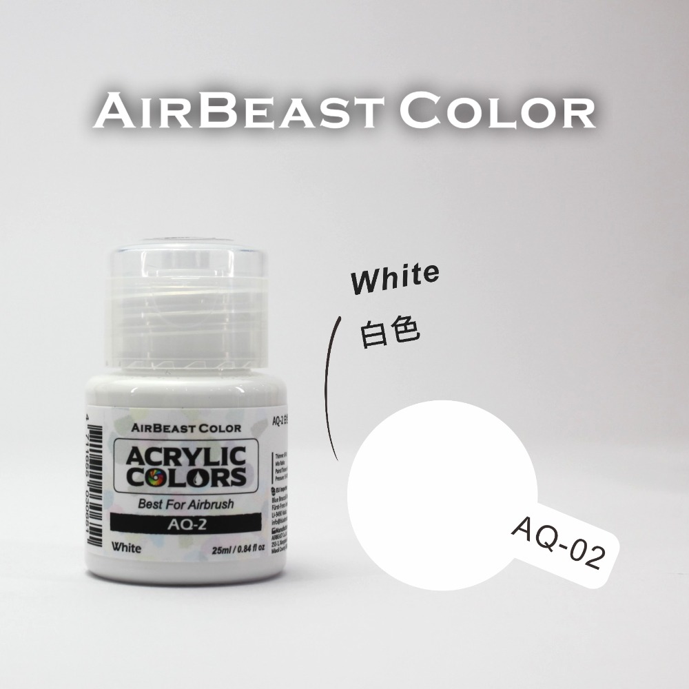 Airbeast Color 基本色：白色 AQ-02